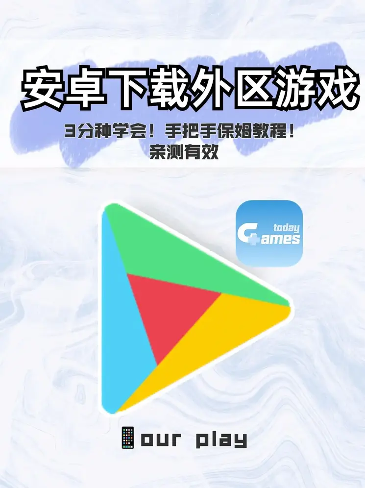 必发365网上注册截图0